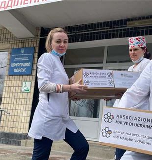 Medicamentos recibidos en Ucrania (Foto: Fundación Banco Farmacéutico)
