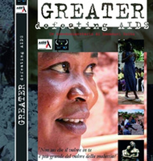 “Greater”.  Documental de Emmanuel Exitu<br> sobre Rose Busingye  y el Meeting Point de Kampala