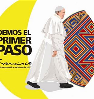 El logo de la visita del Papa a Colombia