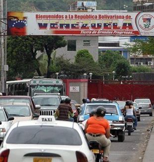 Frontera Venezuela-Colombia