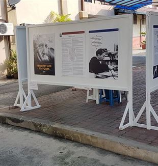 La exposición sobre don Giussani en Kajang (Malasia)