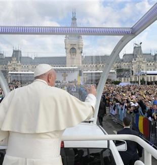 El papa Francisco recibido en Rumanía