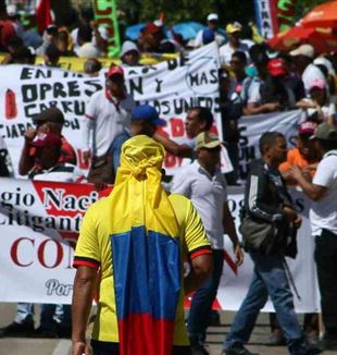 Manifestantes durante la huelga del 21 de noviembre en Bogotá
