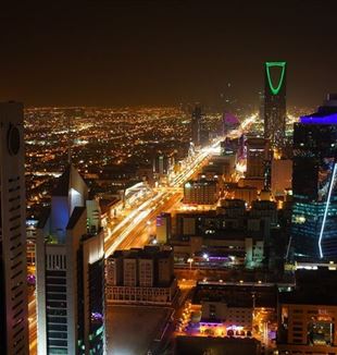Riad, Arabia Saudí