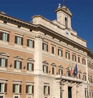 Palacio Montecitorio en Roma