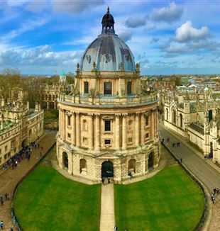 La biblioteca de la Universidad de Oxford (Foto Unsplash/Ben Seymour)