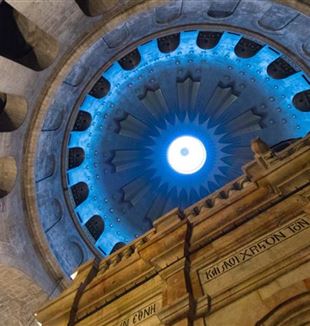 Basílica del Santo Sepulcro (Foto: Raimond Klavis/Unplash)