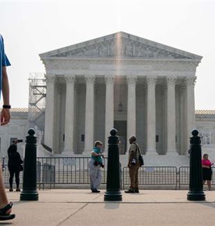 Tribunal Supremo de Estados Unidos (Foto: Ansa/Epa/Shawn Thew