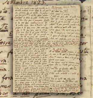El manuscrito del poema "A su Dama" (Concesión del Ministerio italiano de Cultura ©Biblioteca Nazionale di Napoli).